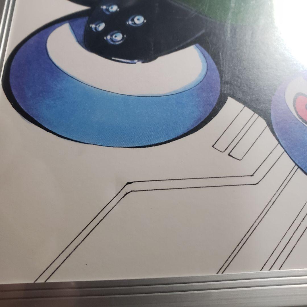 エアギア 複製原画 大暮維人 シムカ - メルカリ