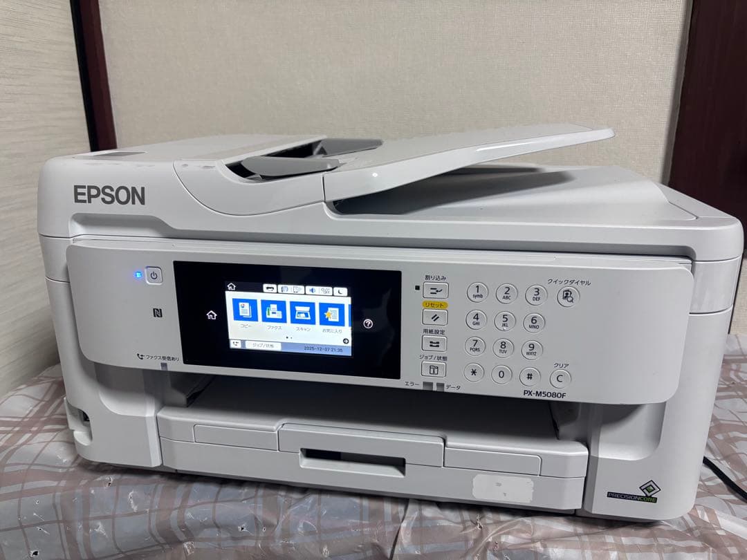 EPSON PX-M5080F A3 複合機 エプソン Amazon.co.jp: エプソン プリンター A3 インクジェット 複合機