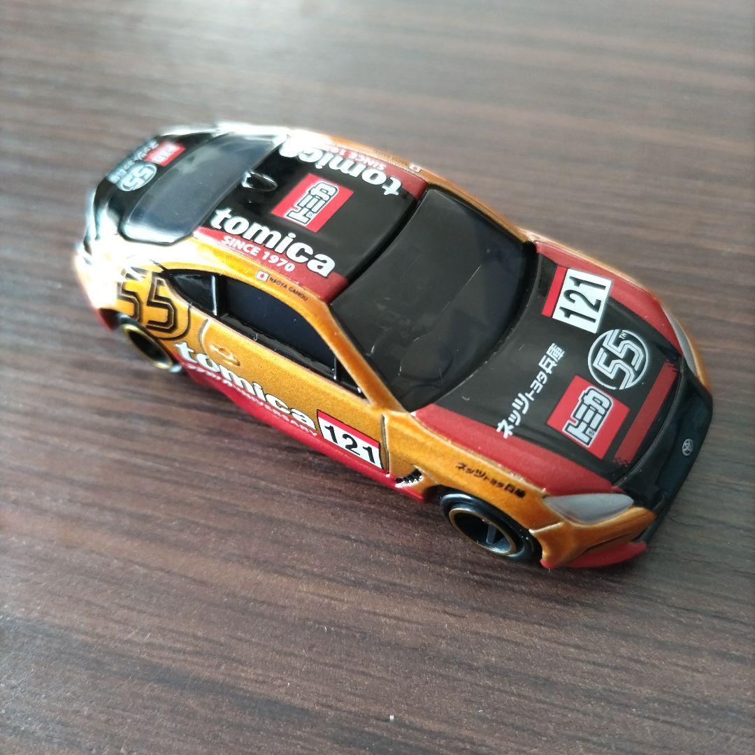 日産GT‐R 2025JMS開催記念1/62、GR86 55周年記念 1/60 - メルカリ