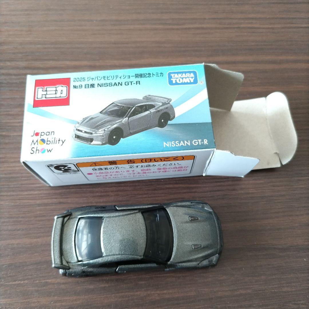 日産GT‐R 2025JMS開催記念1/62、GR86 55周年記念 1/60 - メルカリ