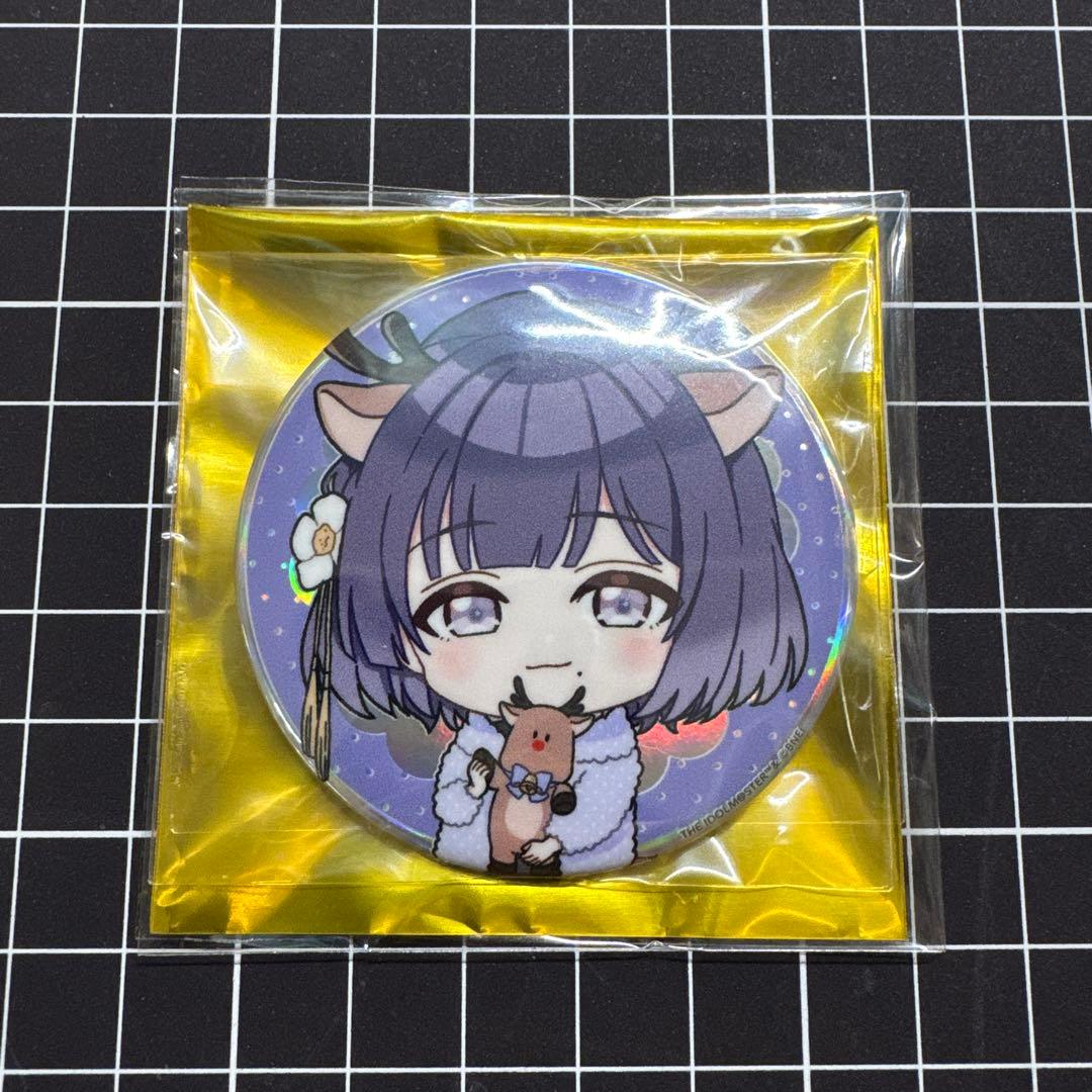 学マス 学園アイドルマスター ハンズ ミニキャラ 秦谷美鈴 缶バッジ