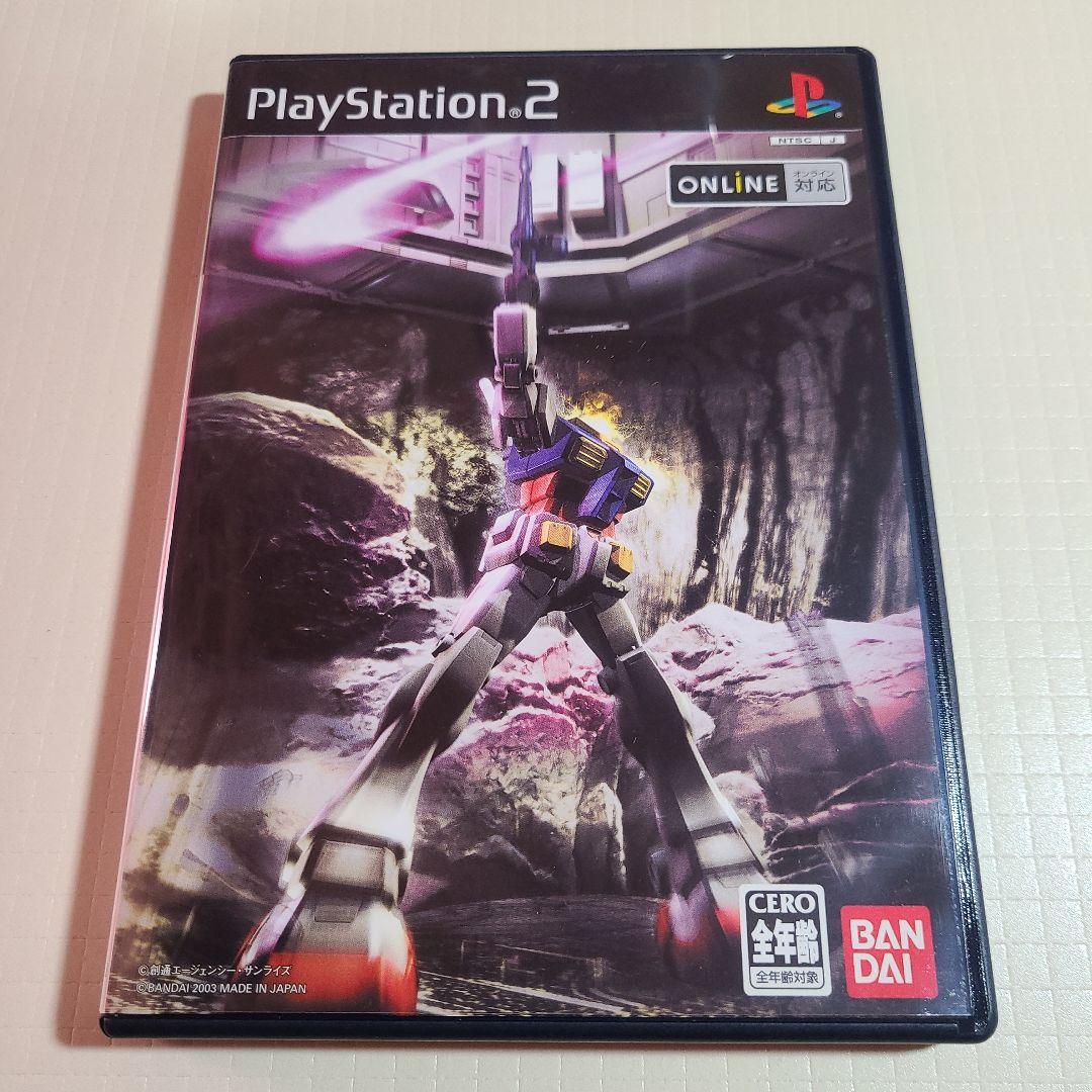 PS2 機動戦士ガンダム めぐりあい宇宙 LIMITED BOX - メルカリ