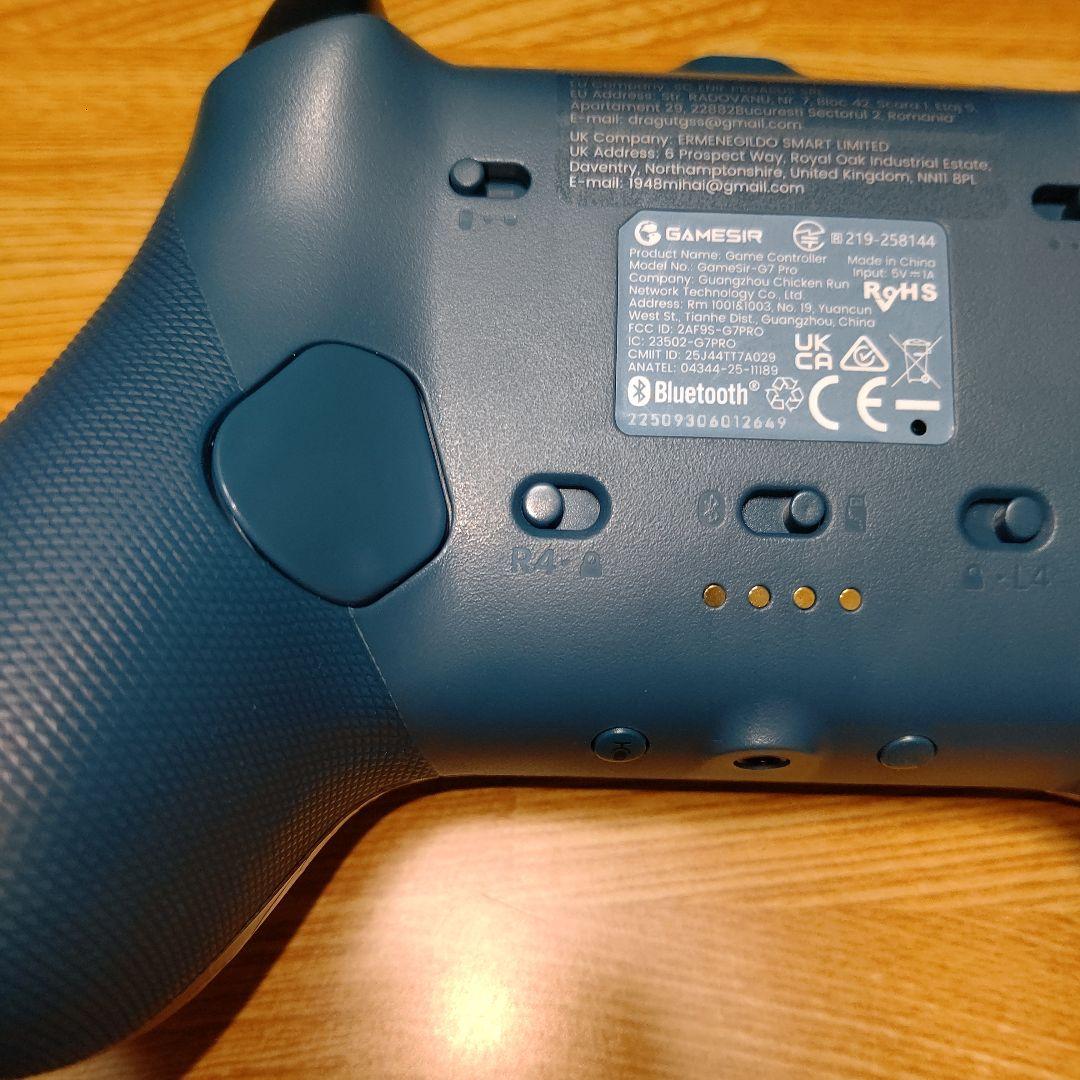 GameSir G7 Pro - 明末：ウツロノハネ コラボモデル - メルカリ