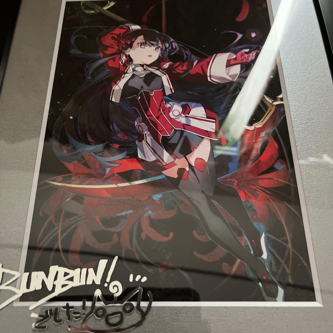 結城友奈は勇者である 郡 千景 複製サイン入り キャラファイングラフ