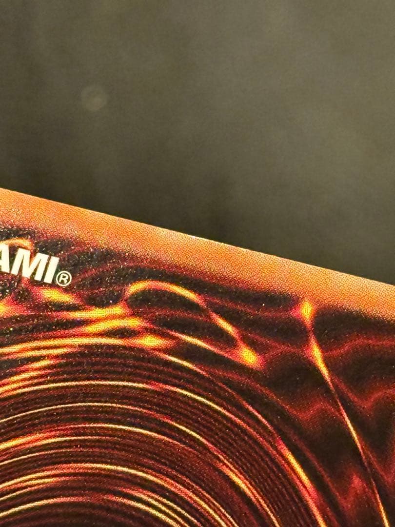 遊戯王　閃刀姫-ロゼ20thシークレット　良座標