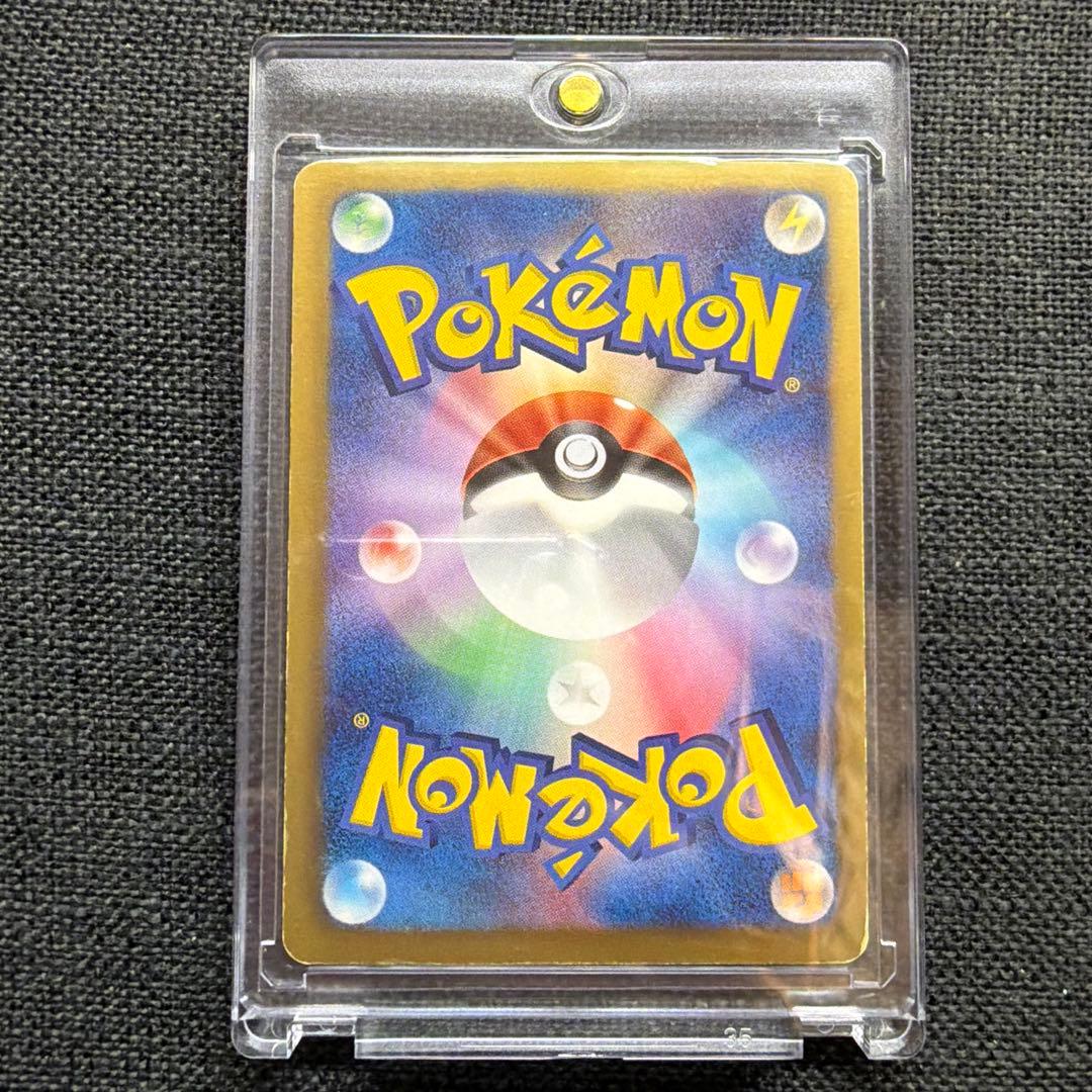 フウロ SR ポケモンカードゲーム Pokémon card game ポケカ