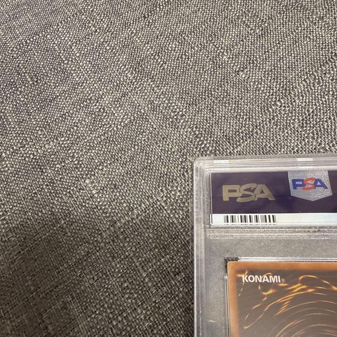 リボルバードラゴン　レリーフ psa10 極美品　遊戯王　希少