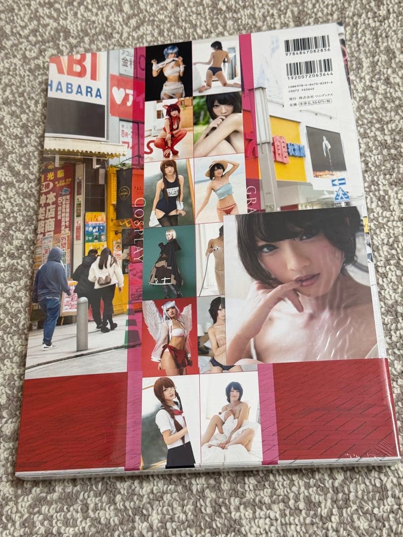 火将ロシエル 写真集 月長石 MOONSTONE サイン入り 未開封新品