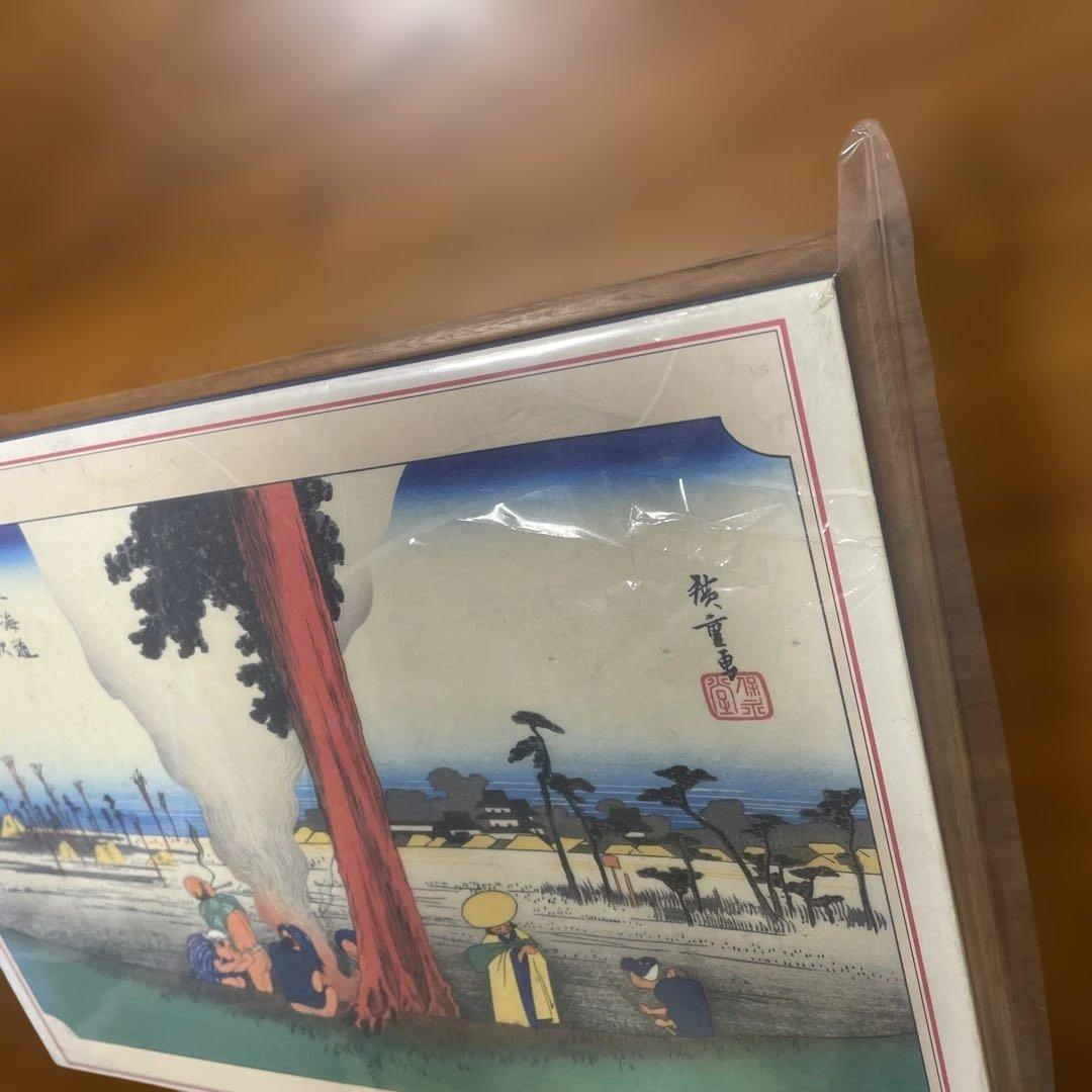 ジグソーパズル 東海道五拾三次 浜松 1000P 未開封 - メルカリ