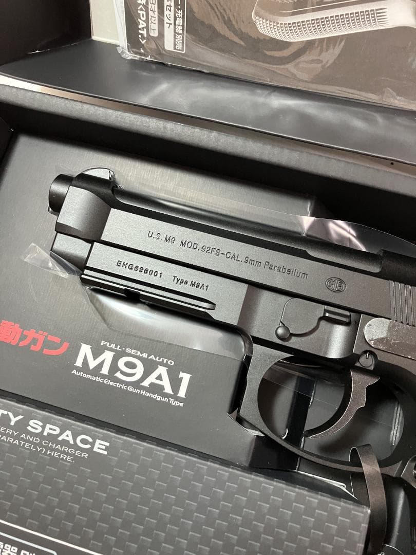 未使用　　東京マルイ　M9A1 電動ハンドガン フルセミオート