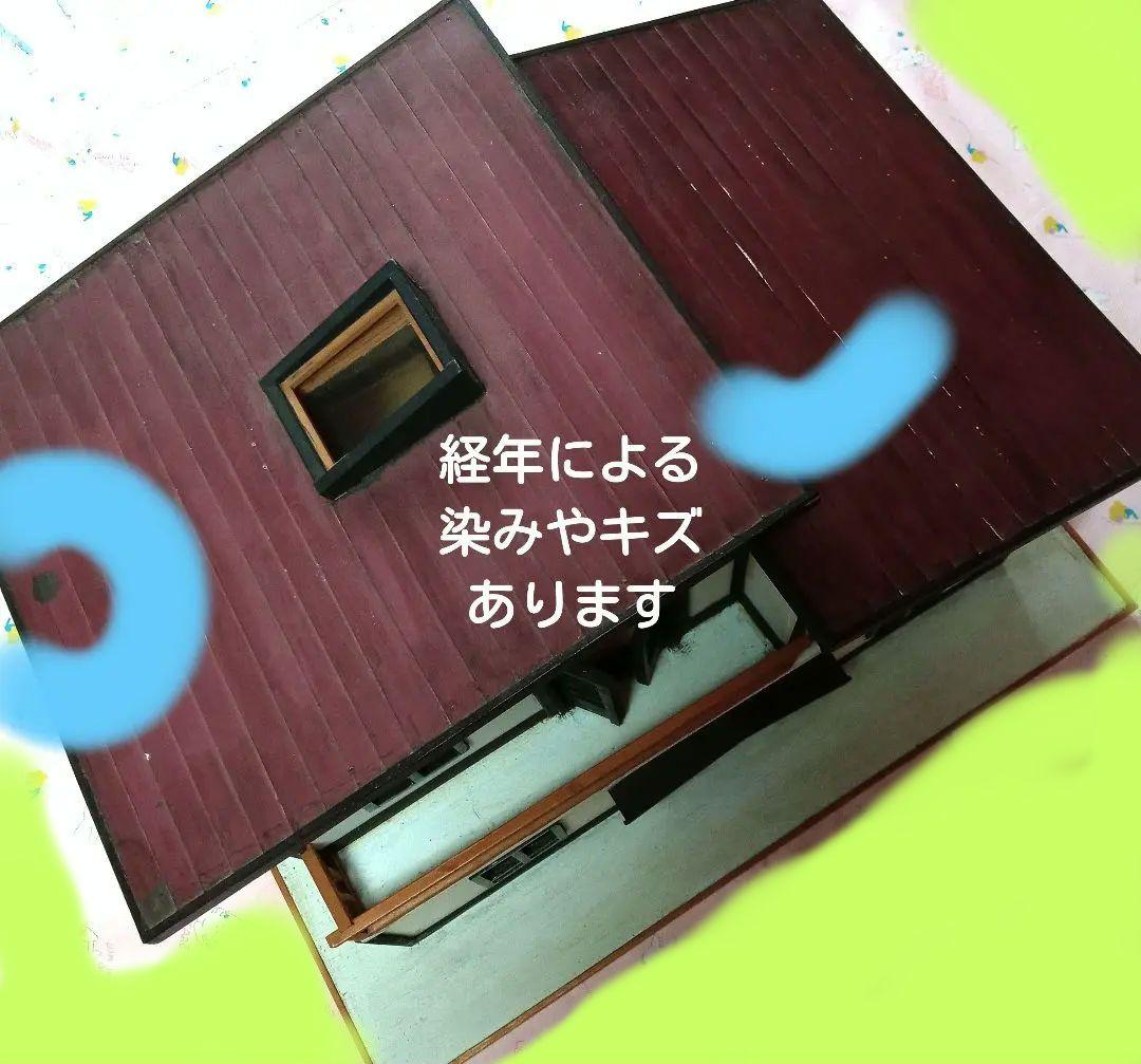 一軒家ミニチュア♦各階屋根取り外し可能です ♦　昭和レトロ　詳細は写真ご参考に❗