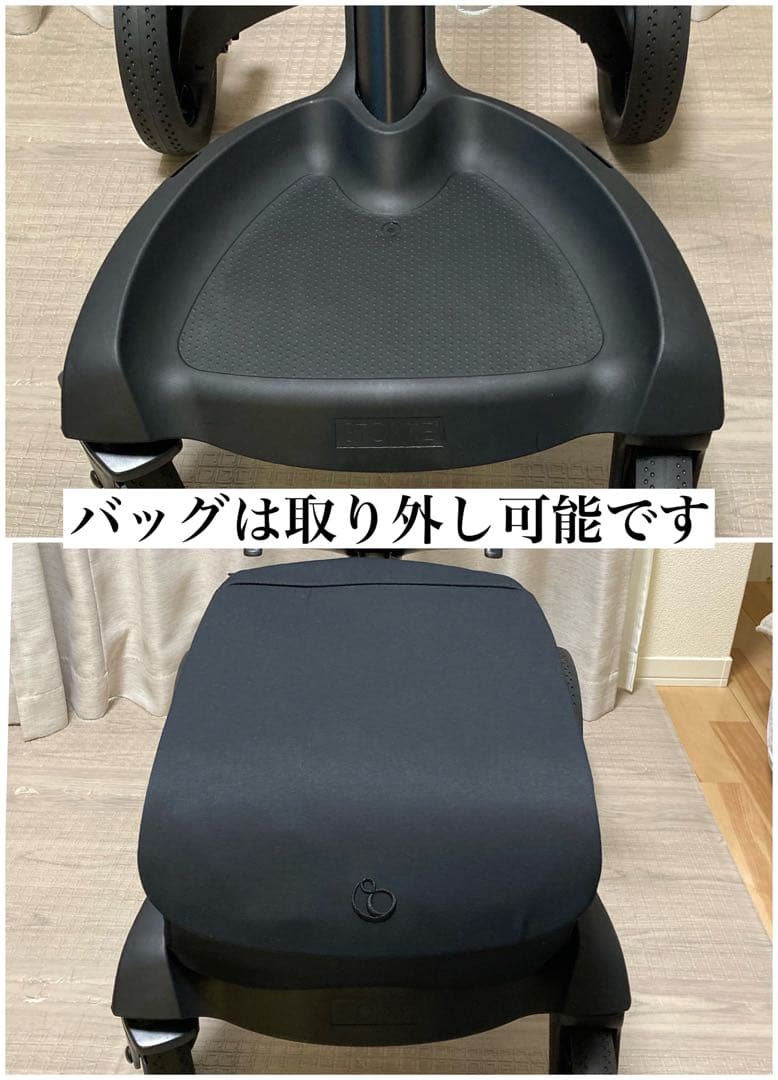 極美品✴︎ストッケ ベビーカー エクスプローリー 2023年製【大阪市内