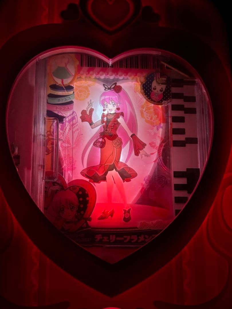 ハピネスチャージプリキュア プリチェンミラー プリカード23枚セット