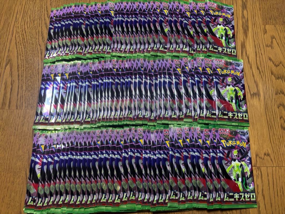 ポケモンカード ムニキスゼロ サーチ済みパック 92パック - メルカリ