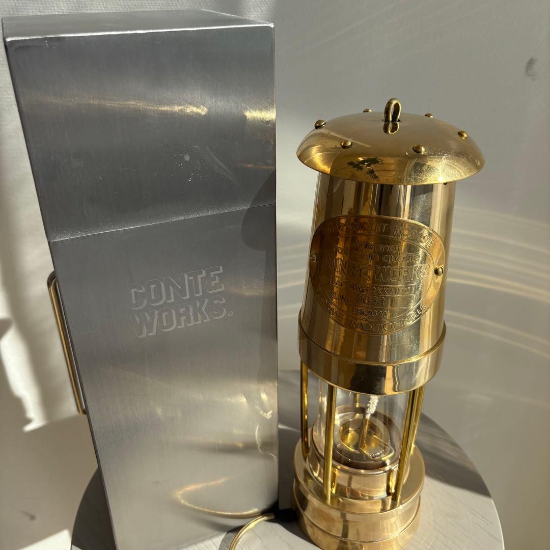 マイナーズランプ大型 真鍮製 CONTE WORKS シリアルナンバー0022