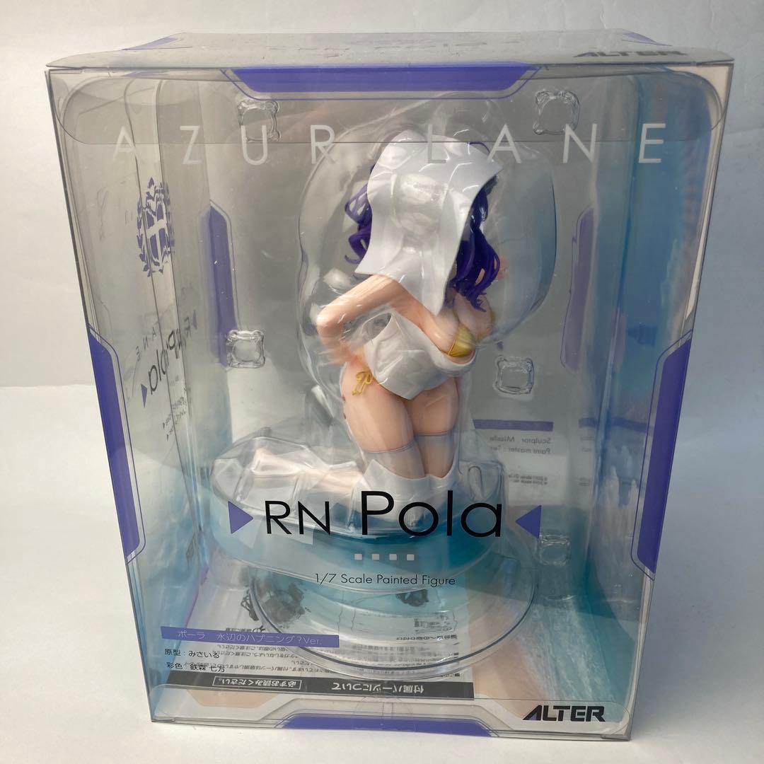 新品未開封アズールレーン　ポーラ　水辺のハプニングAZUR LANE