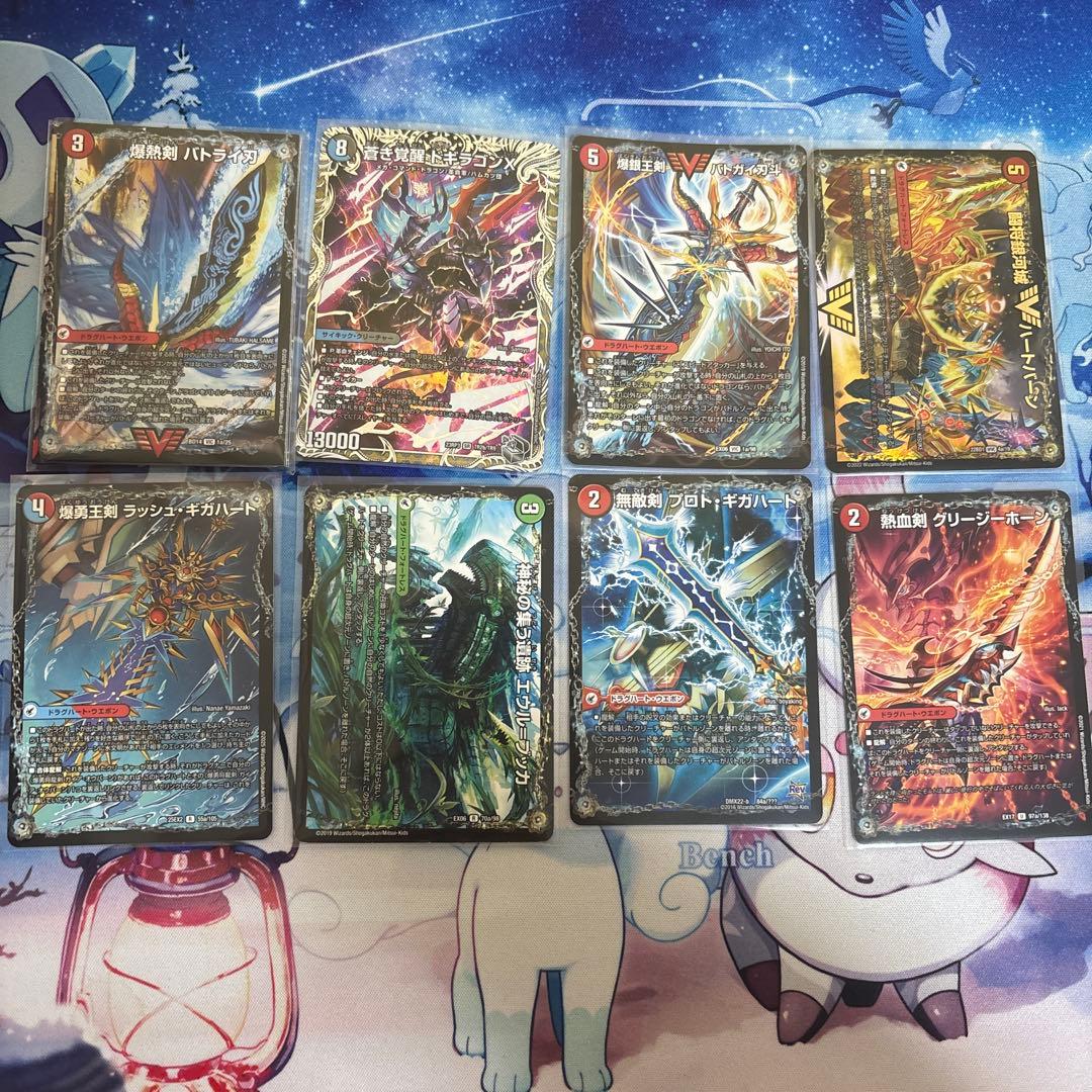 シータモルトversus デッキ シータモルトdream - メルカリ