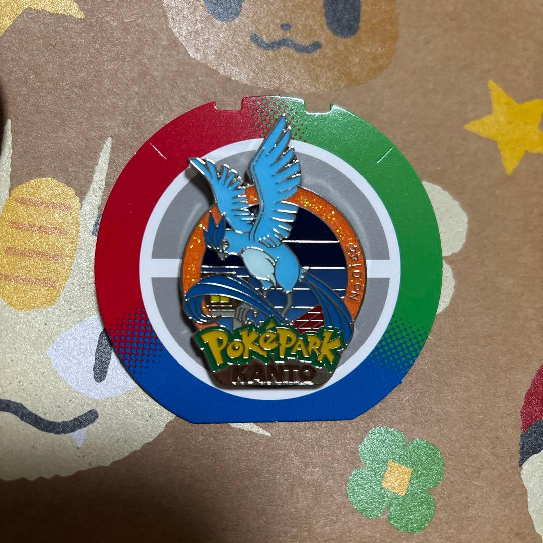 ポケパーク　ピンズ　フリーザー ポケパークカントー フリーザー ファイヤー セット ピンバッジ ピンズ