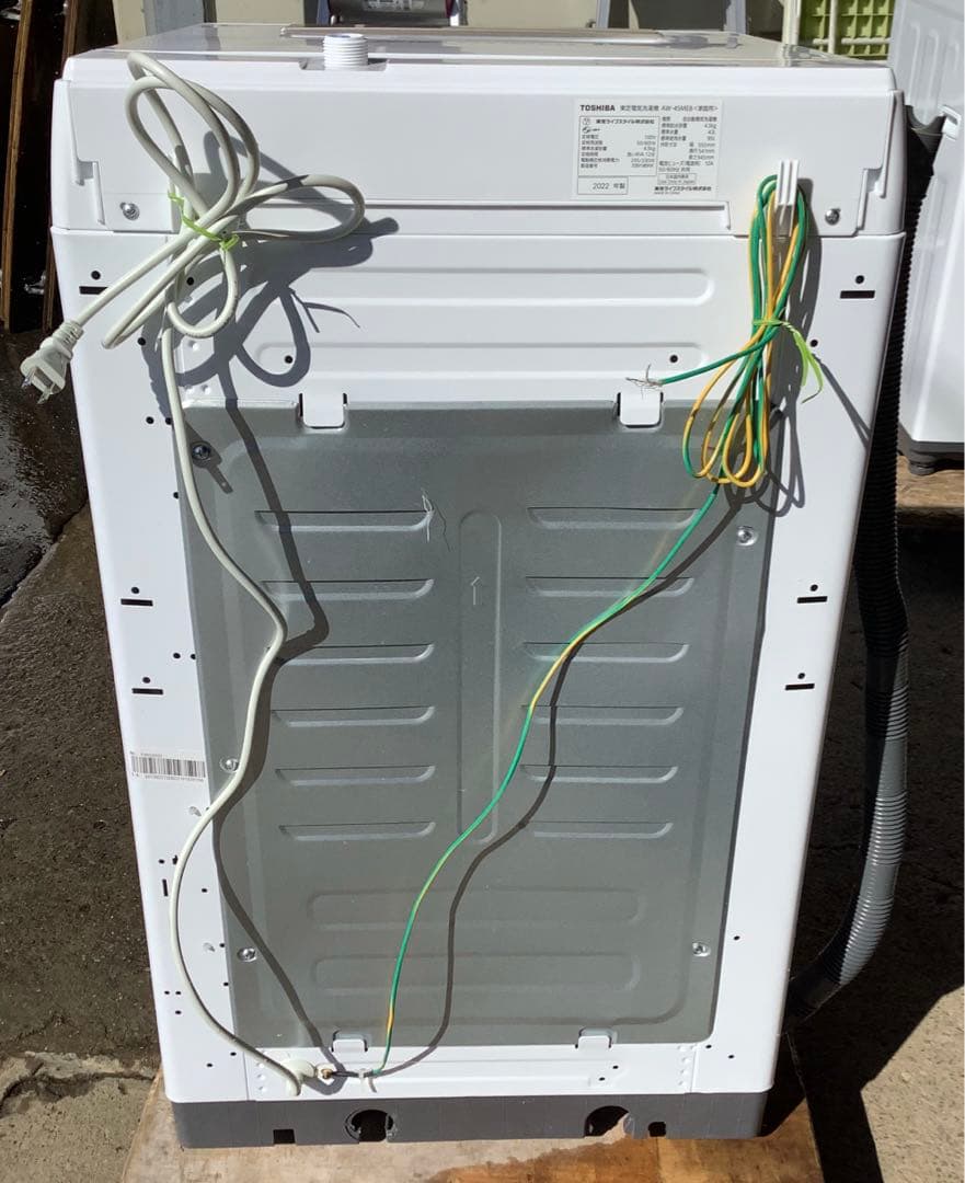 りゅう 2022年製 東芝 洗濯機 AW-45ME8 4.5kg