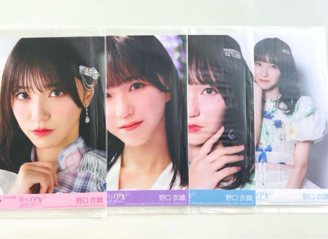イコラブ 野口衣織 絶対アイドル辞めないで 封入 生写真 コンプ 絶アイ