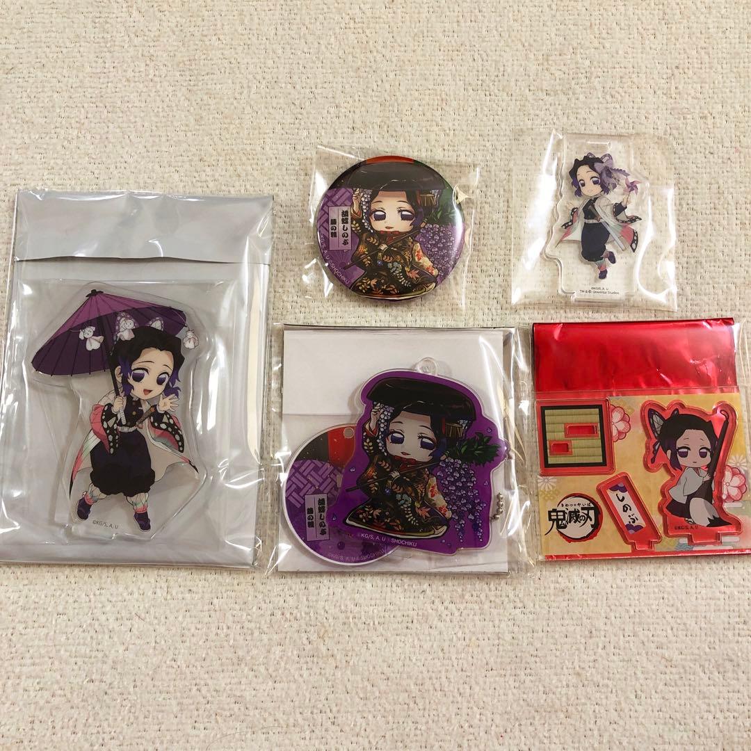 鬼滅の刃 胡蝶しのぶグッズまとめ売り - メルカリ