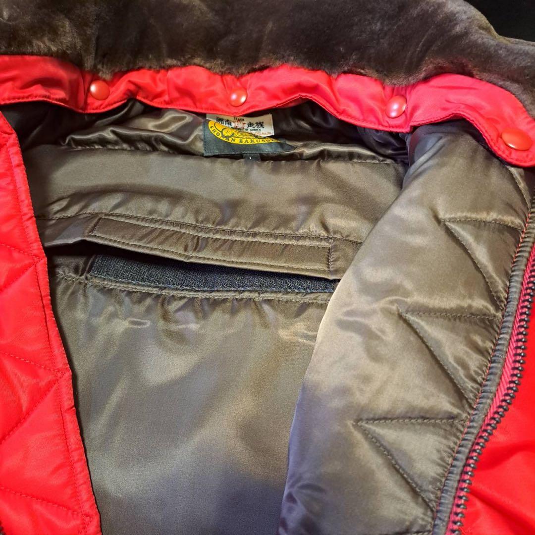 湘南爆走族40周年記念ドカジャンショートモデル - メルカリ