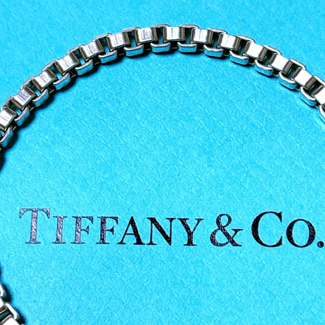 【美品】19.2cm ティファニー ベネチアン ブレスレット シルバー925