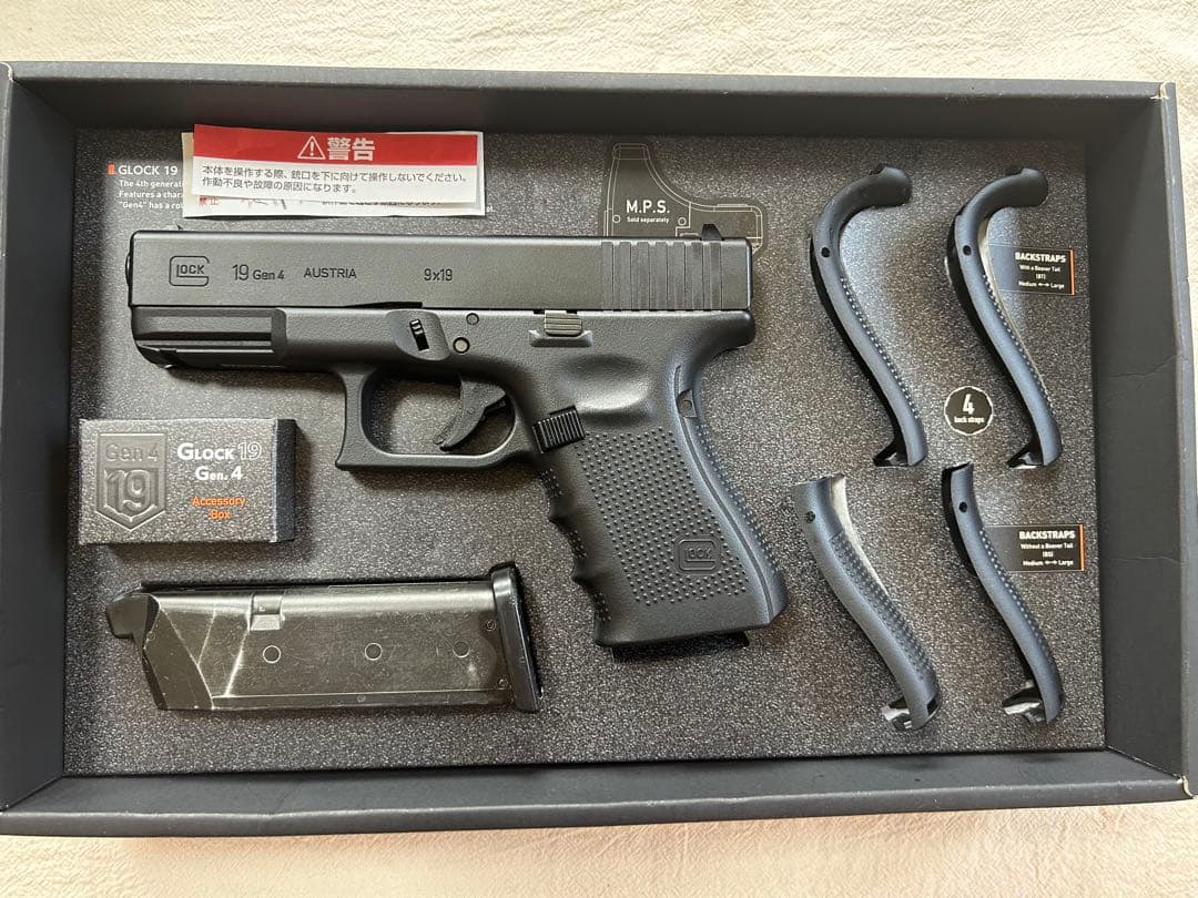 Glock 19 Gen.4 ガスブローバック