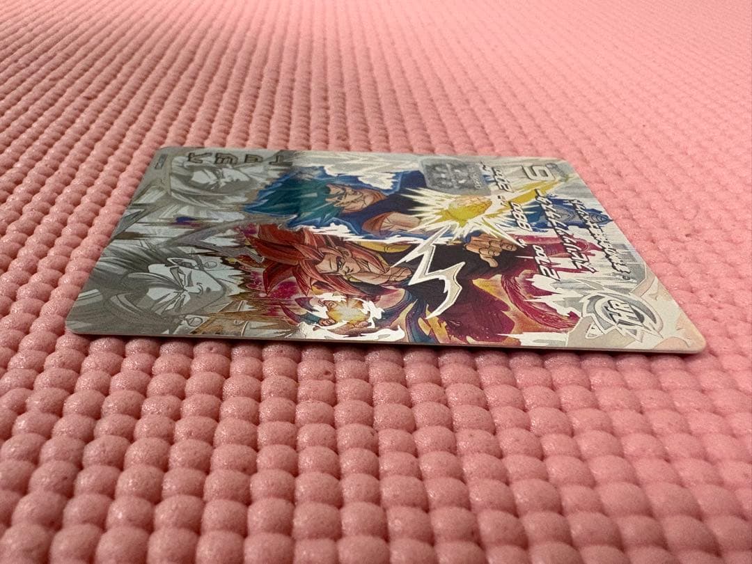 UGM8-SEC LC ベジット　白かけあり