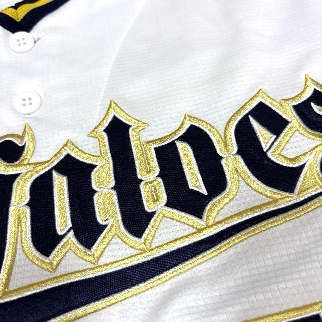 山崎颯一郎 オリックスバファローズ 公式ハイクオリティユニフォーム M