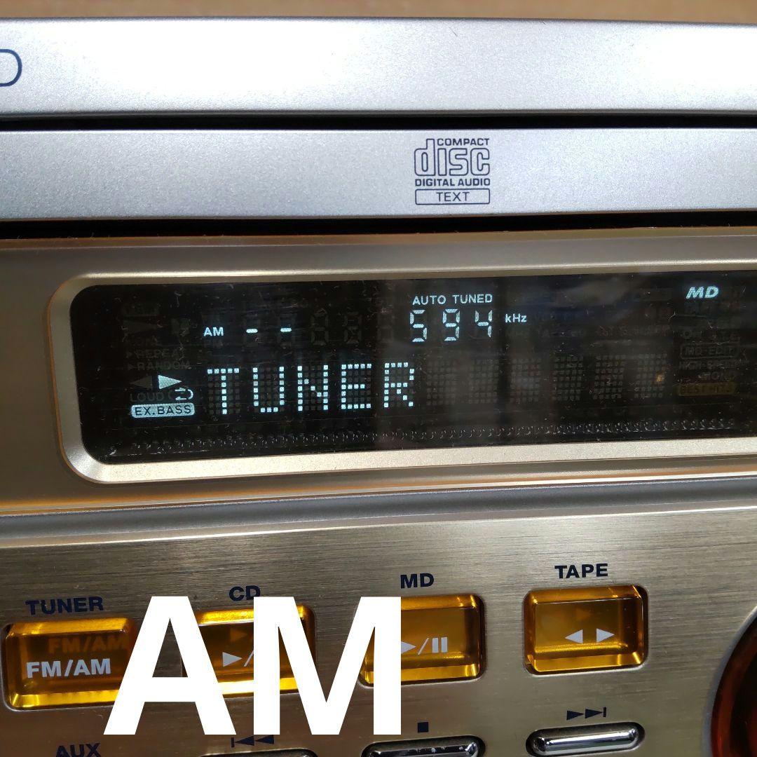 リペア済 CD/MD/FM/AM/AUX KENWOOD 30W 2Way - メルカリ