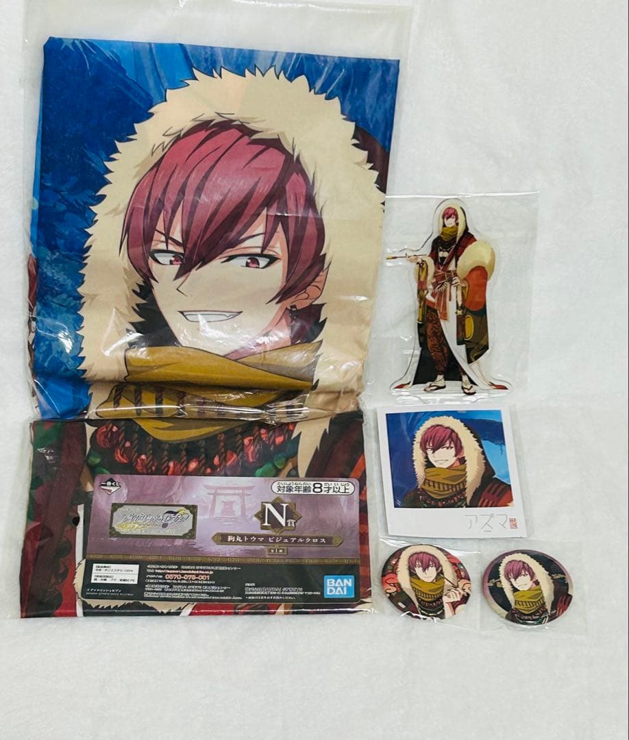 アイナナ ŹOOĻ 狗丸トウマ　缶バッジぱしゃこれぬいぐるみ