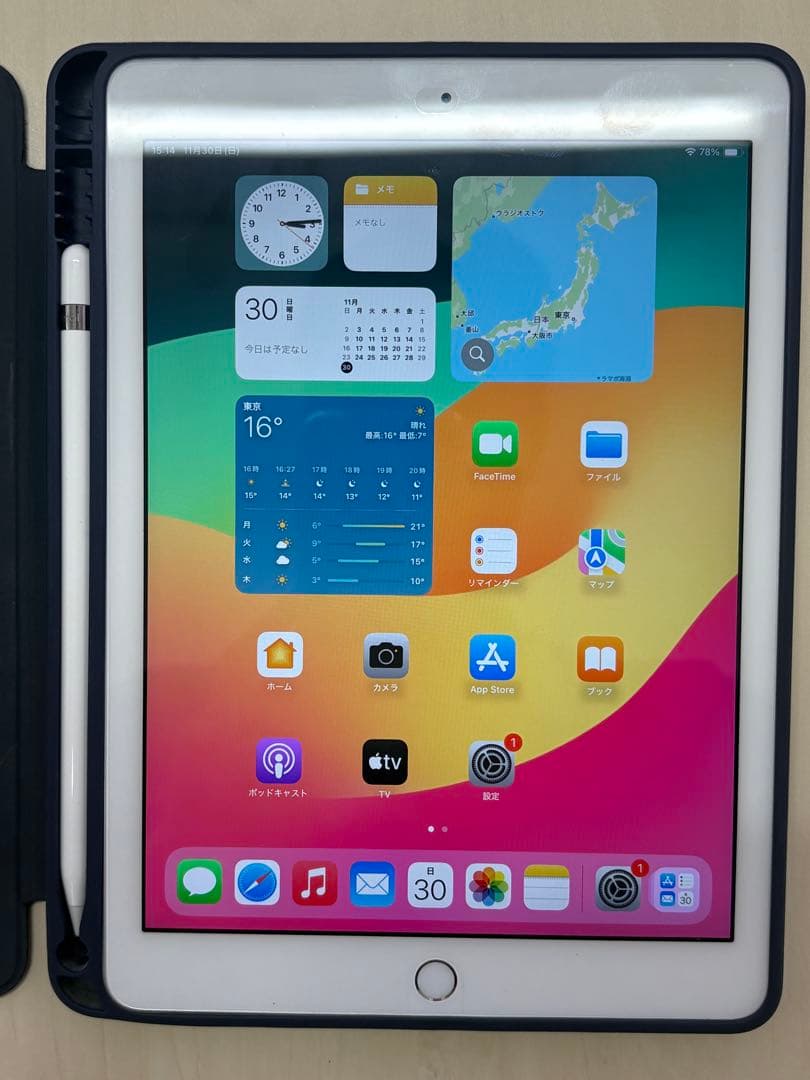 第6世代 iPad Wi-Fi+Cellular + Apple Pencil 山口真弘の電子書籍タッチアンドトライ】Apple Pencil対応で3万円台の