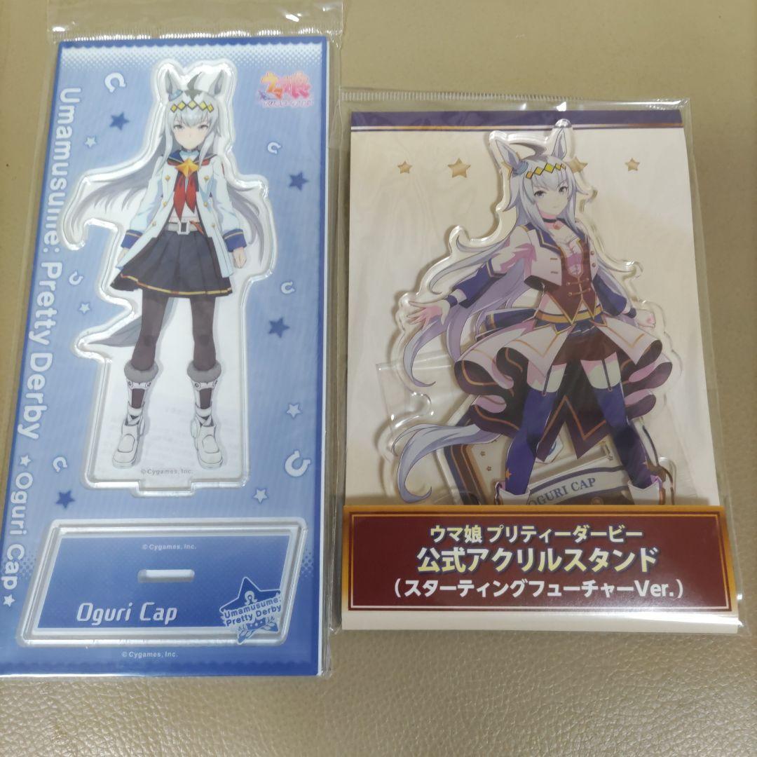ウマ娘 アクリルスタンド オグリキャップ - メルカリ