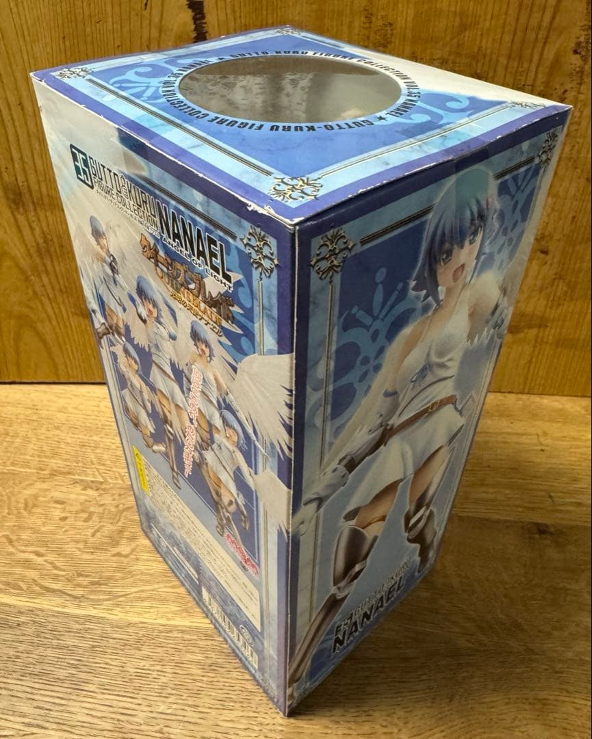光明の天使ナナエル グッとくるフィギュアコレクションvol.35