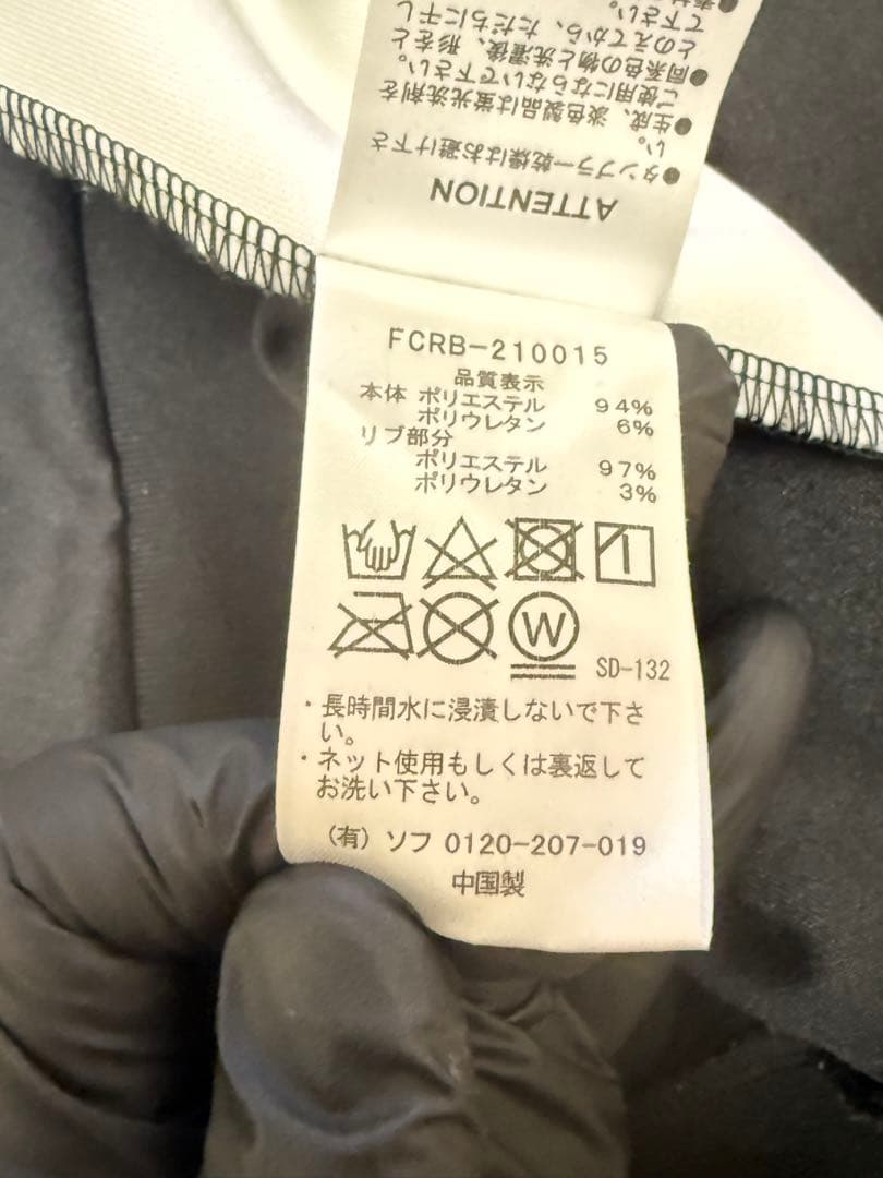 【美品】F.C.Real Bristol セットアップジャージ上下セットFCRB