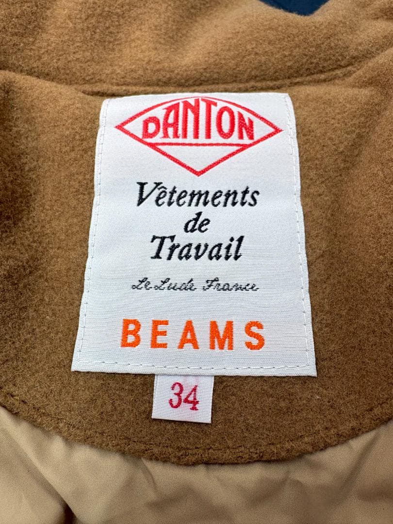 T944：新品 BEAMS×DANTON ウールモッサ ダウンジャケット 34 - メルカリ