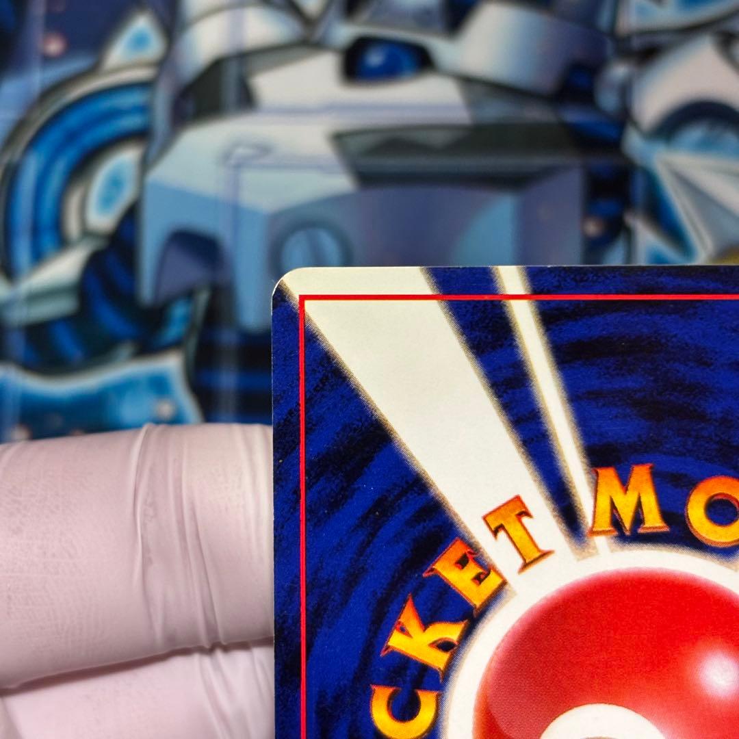 良品】旧裏 とりかえっこプリーズ カメックス ☆ キラ ホロ - メルカリ