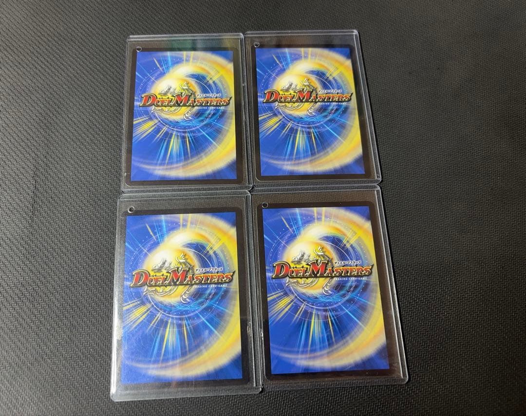 カラクリバーシ　金トレジャー