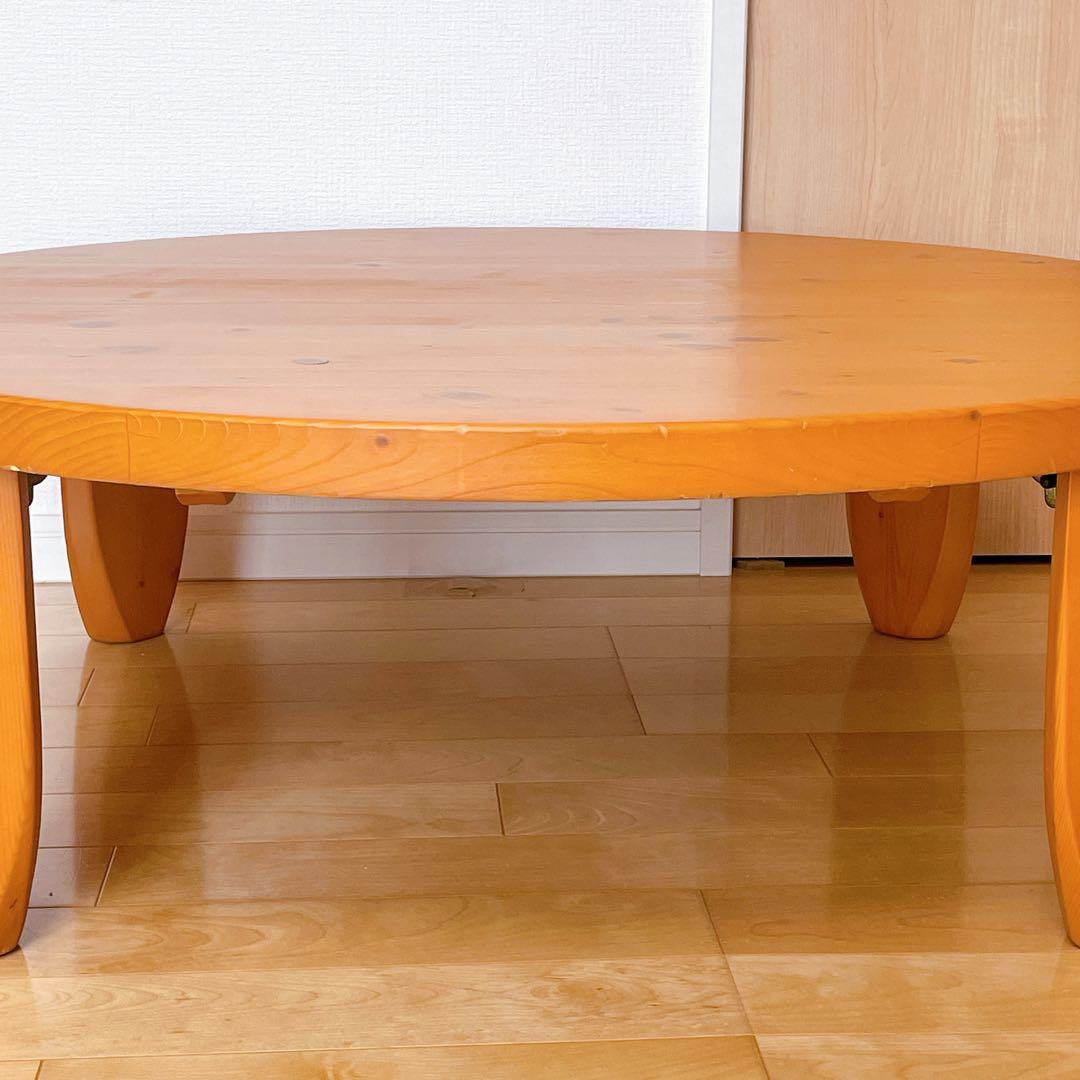 NITORI ニトリ スコッチ100 円卓 テーブル 天然木 折りたたみ - メルカリ