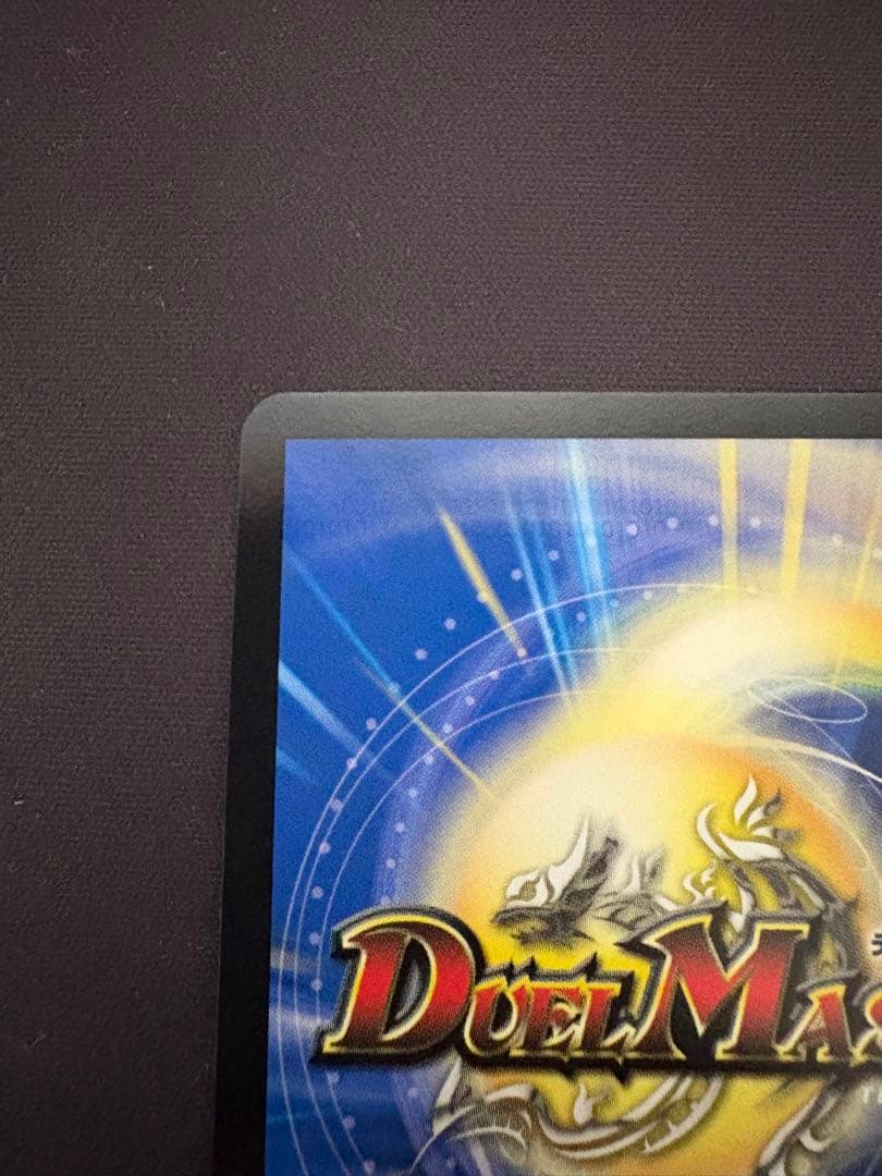 H・アルカディアス ハイパーアルカディアス シークレット シク　匿名配送