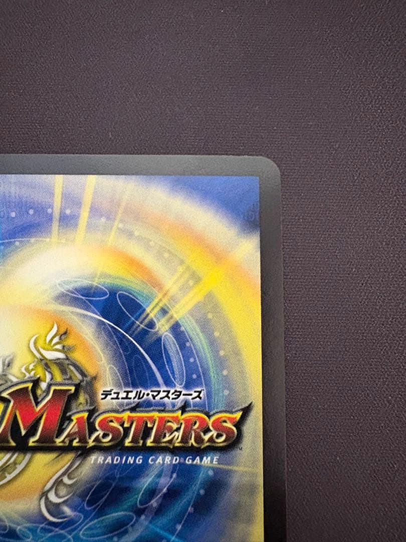 H・アルカディアス ハイパーアルカディアス シークレット シク　匿名配送