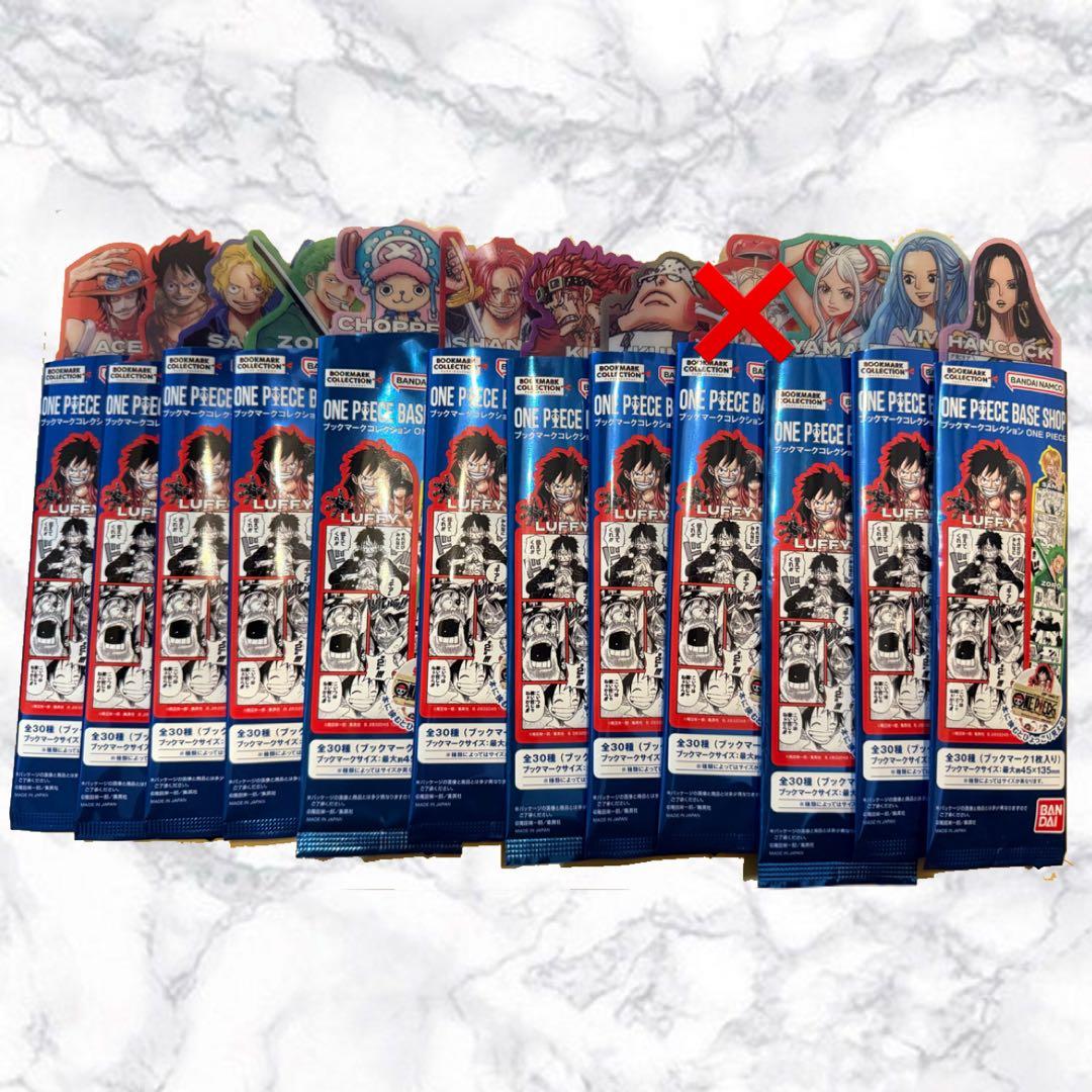 ワンピース ベースショップ BASE SHOP ブックマークコレクション