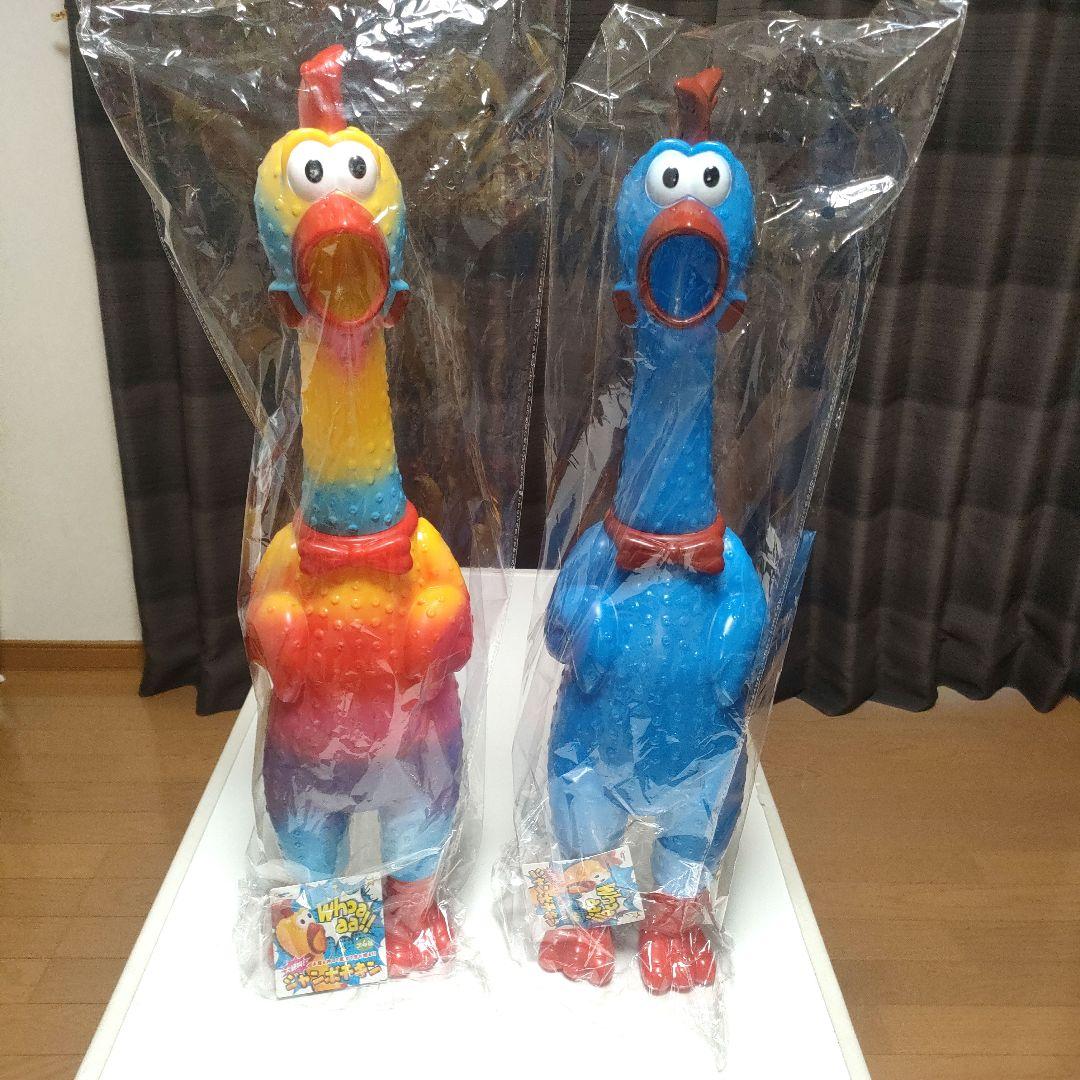 大絶叫！ジャンボチキン 約72cm まとめ販売 2点セット - メルカリ