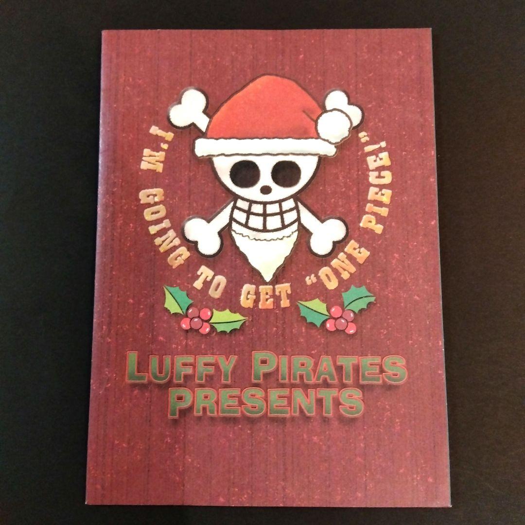 ONEPIECE クリスマスカード ポストカード 初期 当時物 レア レトロ