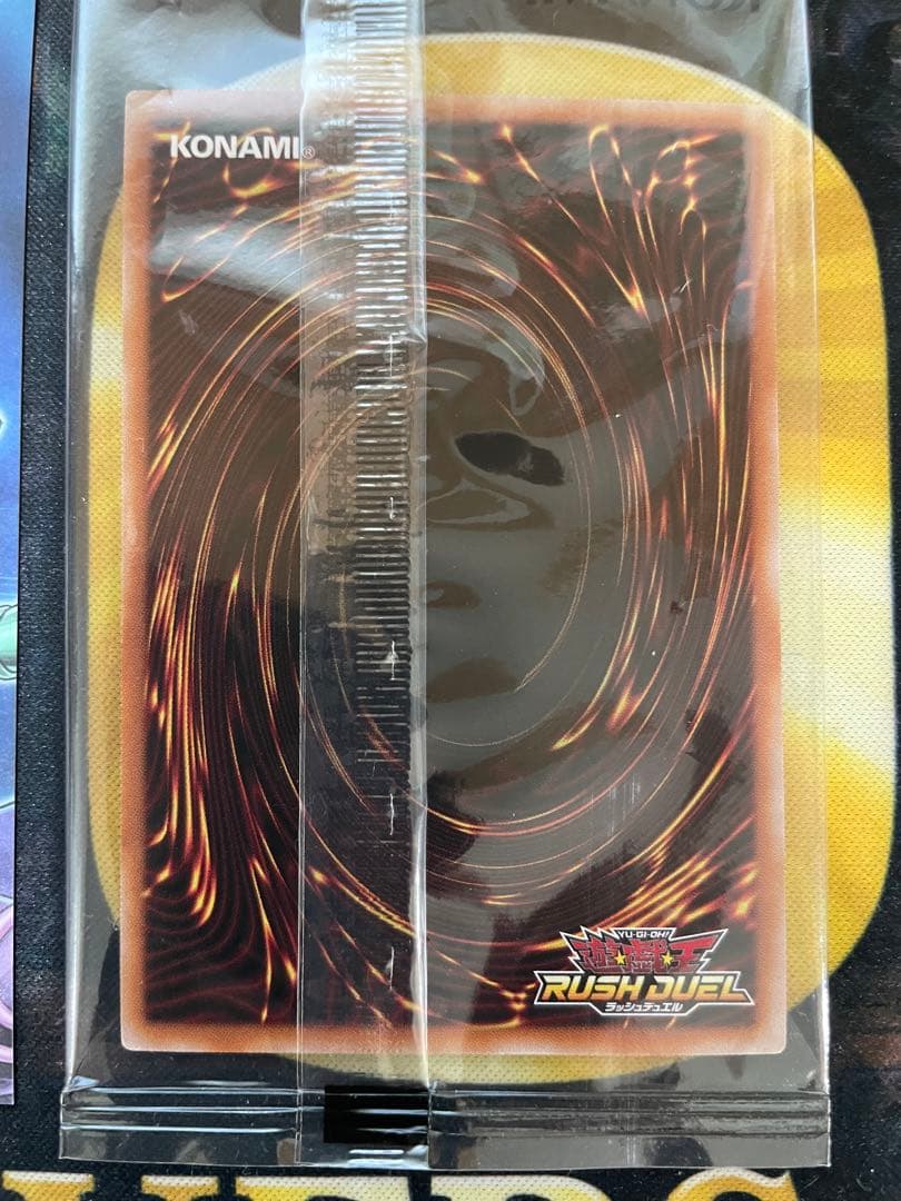 ブラックマジシャン　Blue ラッシュ　未開封