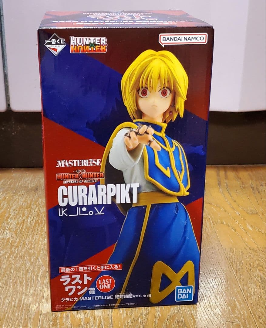新品未開封 ハンターハンター 一番くじ ラストワン クラピカ フィギュア