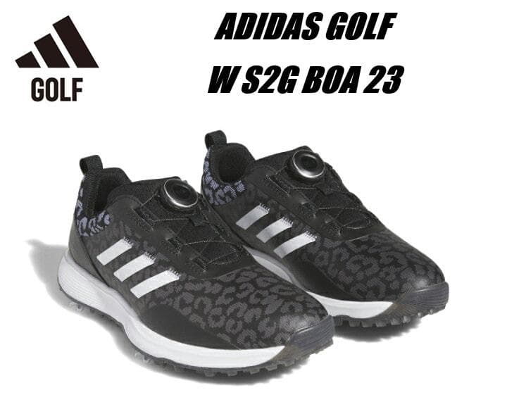 25cm アディダス ゴルフ ウィメンズ S2G ボア 23 GV9436 アディダス 【ゴルフ】ウィメンズ S2G ボア 23 - ブラック