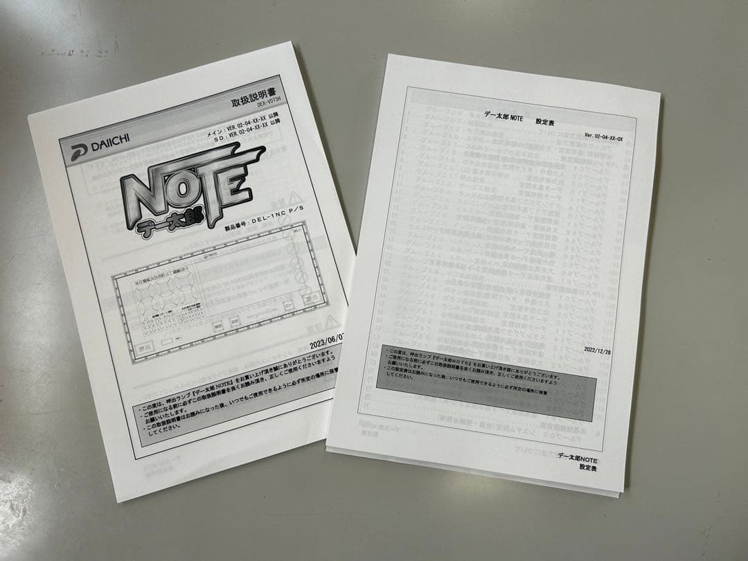 データカウンター・デー太郎NOTEパチンコかスロット選べます・家庭用