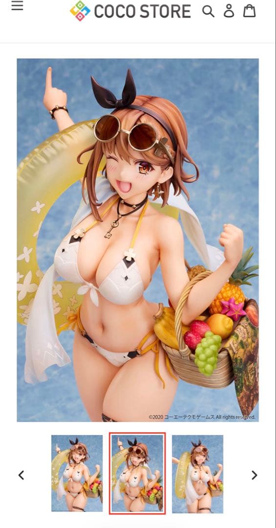 ライザリン・シュタウト　水着Ver. 1/4 フィギュア　デザインココ